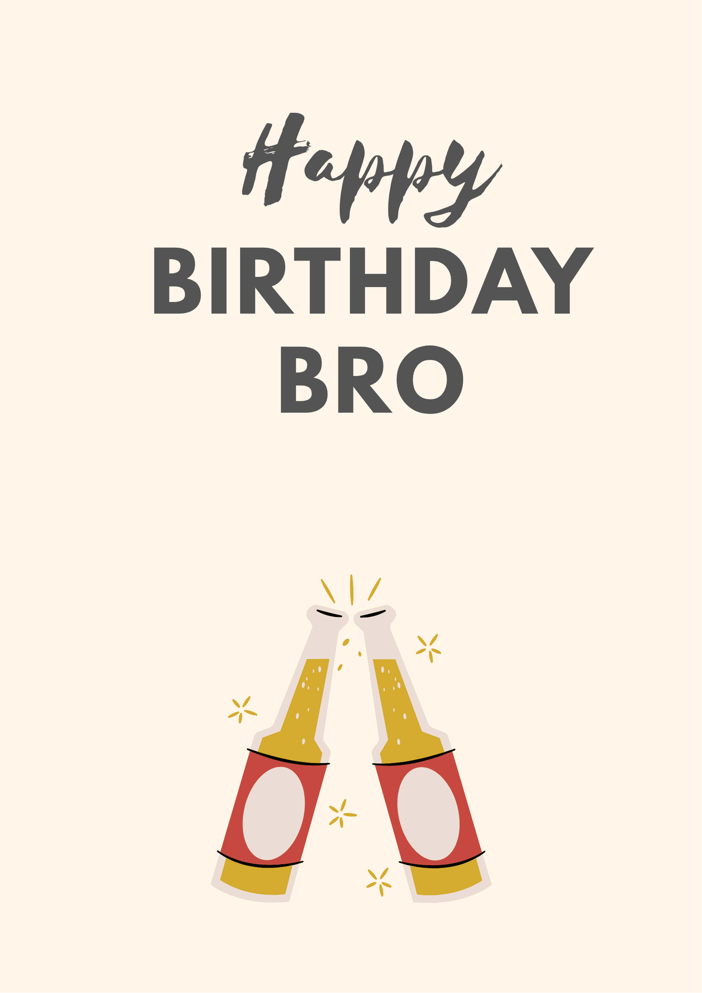 #HBD07